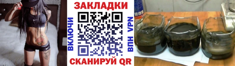 Купить Уржум Галлюциногенные грибы Меф мяу мяу MEGA сайт АМФ Гашиш Бошки Шишки Cocaine