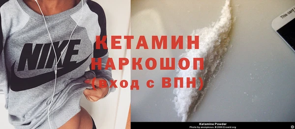 кокаин колумбия Липки