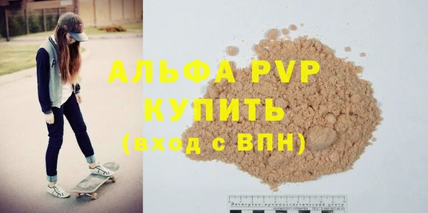 mdpv Лихославль