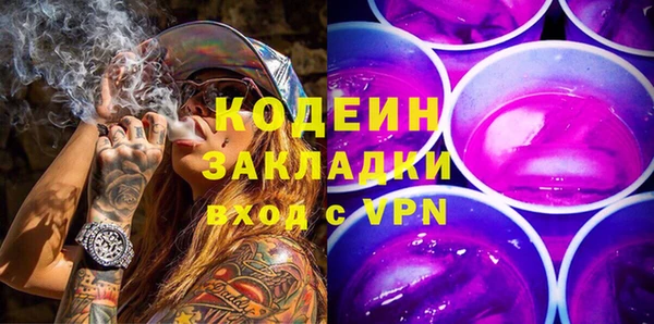mdpv Лихославль