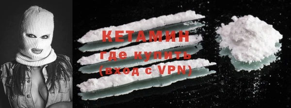 прущий лед Лиски