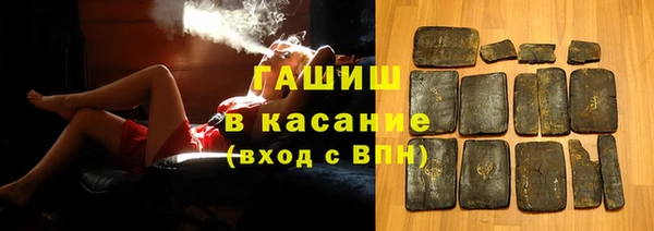 mdpv Лихославль