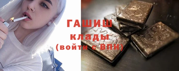кокаин колумбия Липки