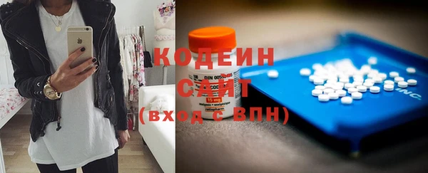 mdpv Лихославль