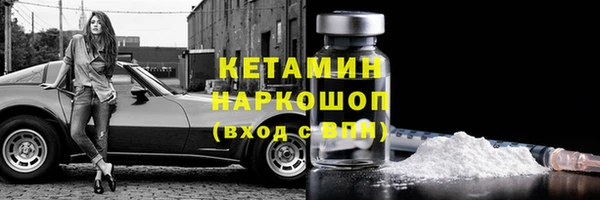 кокаин колумбия Липки