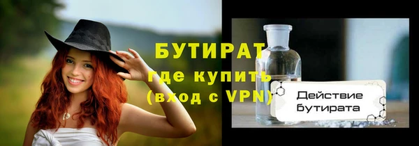 кокаин колумбия Липки