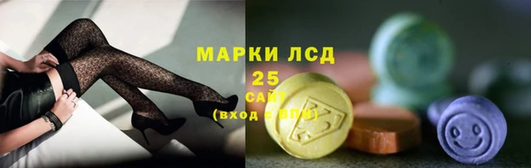 ALPHA PVP Майский