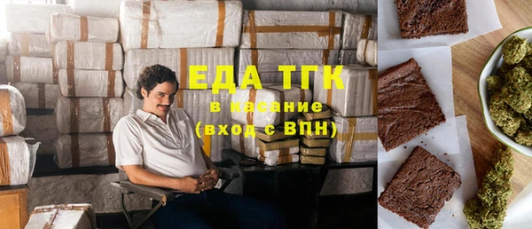 jwh Магас
