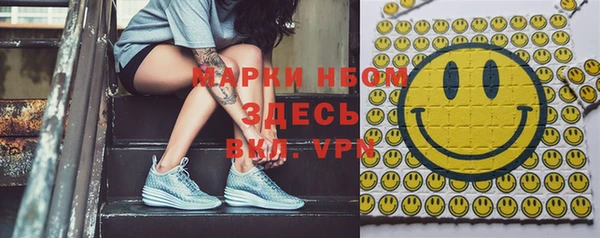 mdpv Лихославль