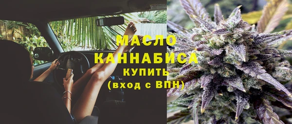 jwh Магас