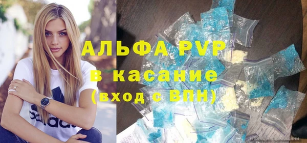 прущий лед Лиски