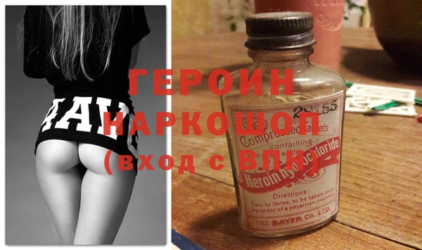 mix Алапаевск