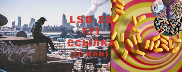 mdpv Лихославль