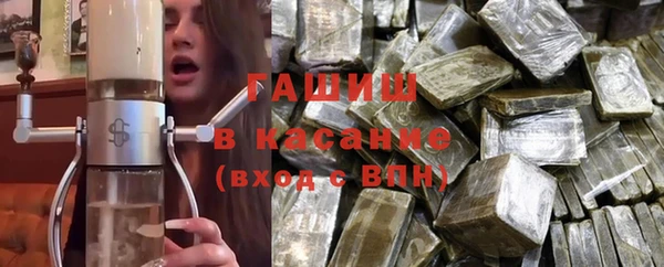 ALPHA PVP Майский
