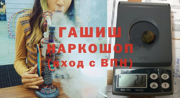 jwh Магас