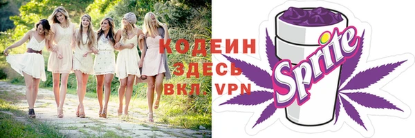 кокаин колумбия Липки