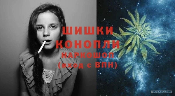 прущий лед Лиски