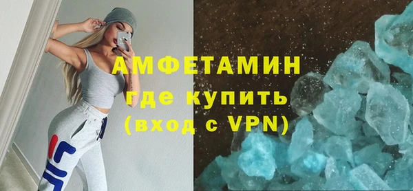 ALPHA PVP Майский