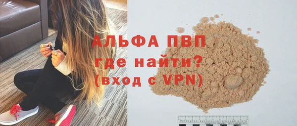 кокаин колумбия Липки