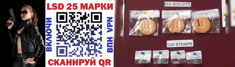 hydra ONION  Уржум  shop состав  купить наркоту  Марки N-bome 1,8мг 