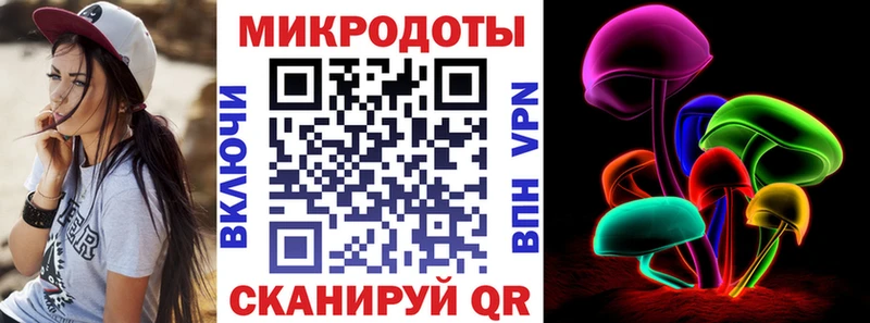 Псилоцибиновые грибы GOLDEN TEACHER Уржум